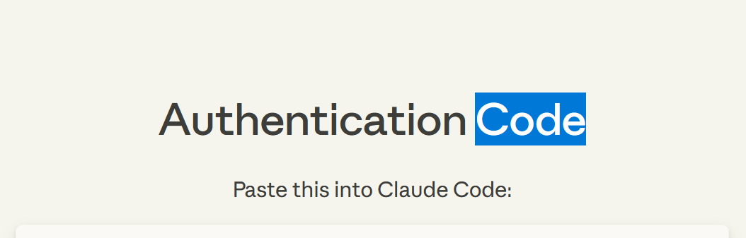 Authentication code page - paste this into Claude Code